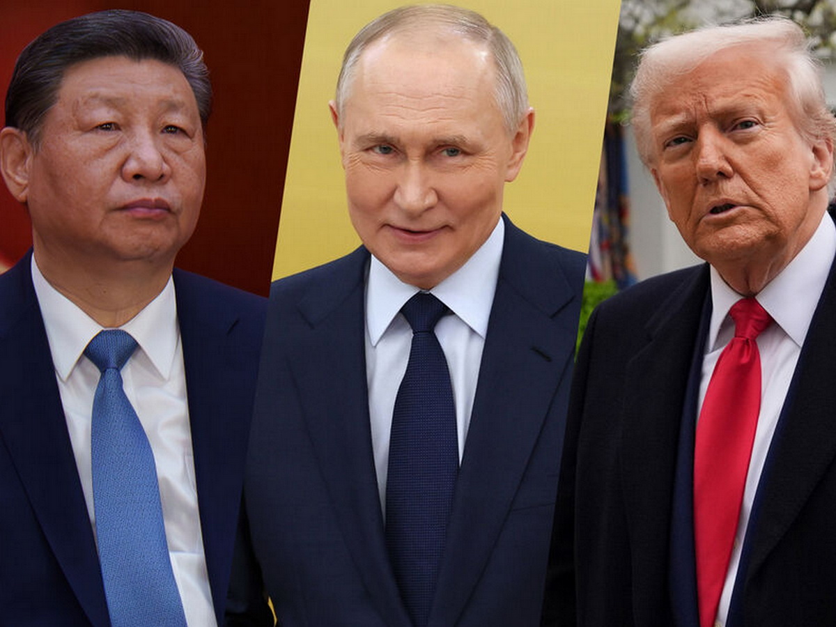 Путин, Трамп и Си