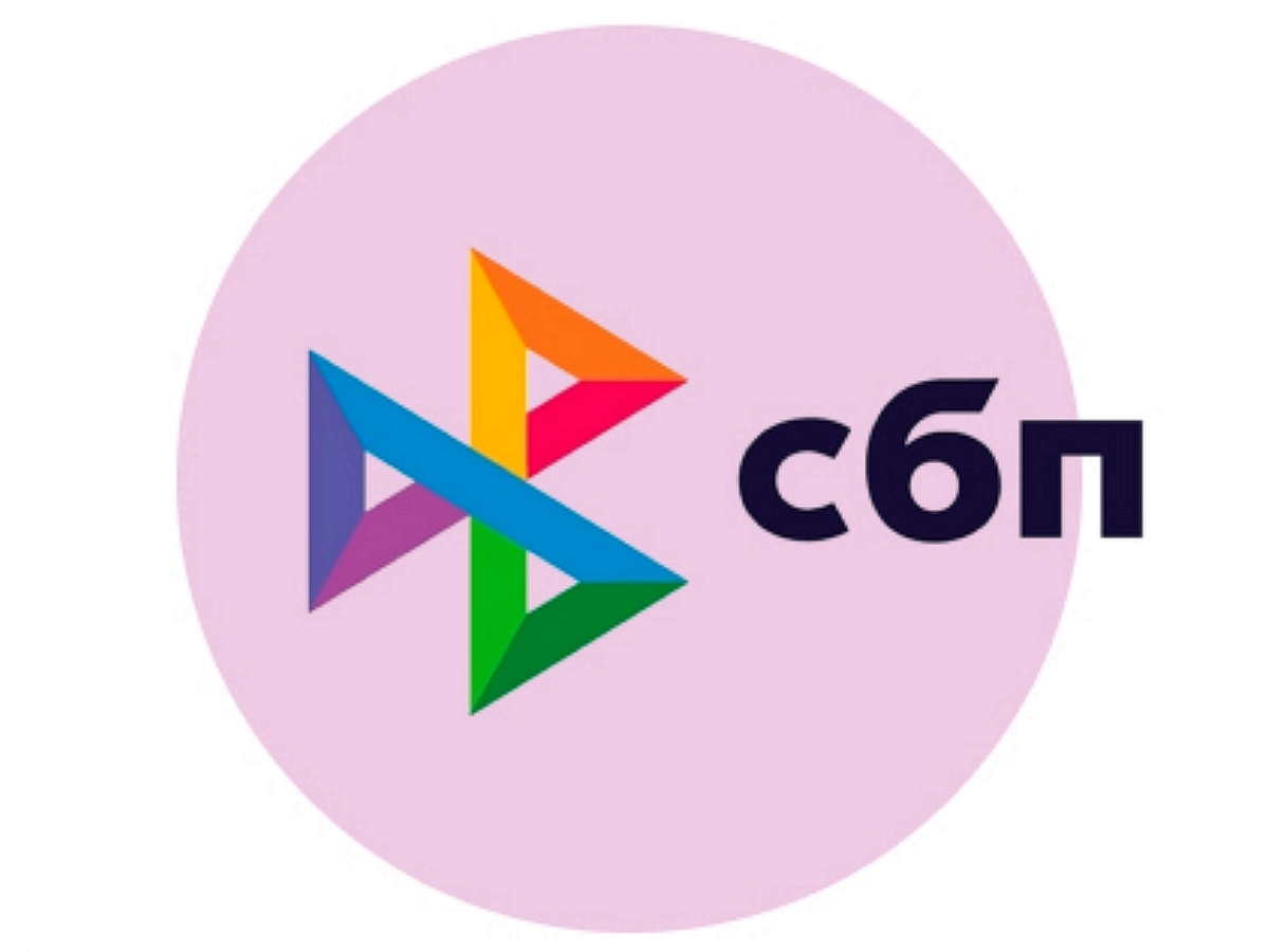 Банки начнут передавать ИНН при переводах: что изменится для россиян с 1 июля