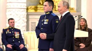 Пропал