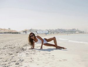 Стеша Маликова