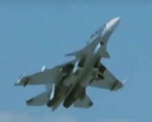 Разбился Су-30