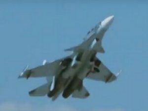 Разбился Су-30