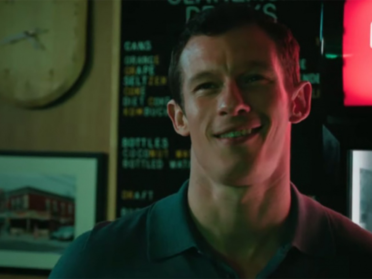 Только на одну ночь