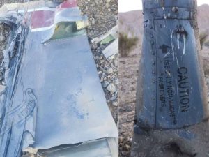 Иран опустил авиацию США