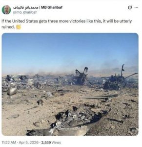 подбитые самолеты США