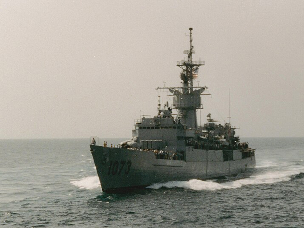 USS Robert E. Peary пошел ко дну после атаки.