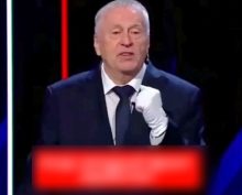 Жириновский