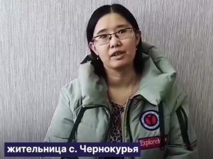 Забой скота