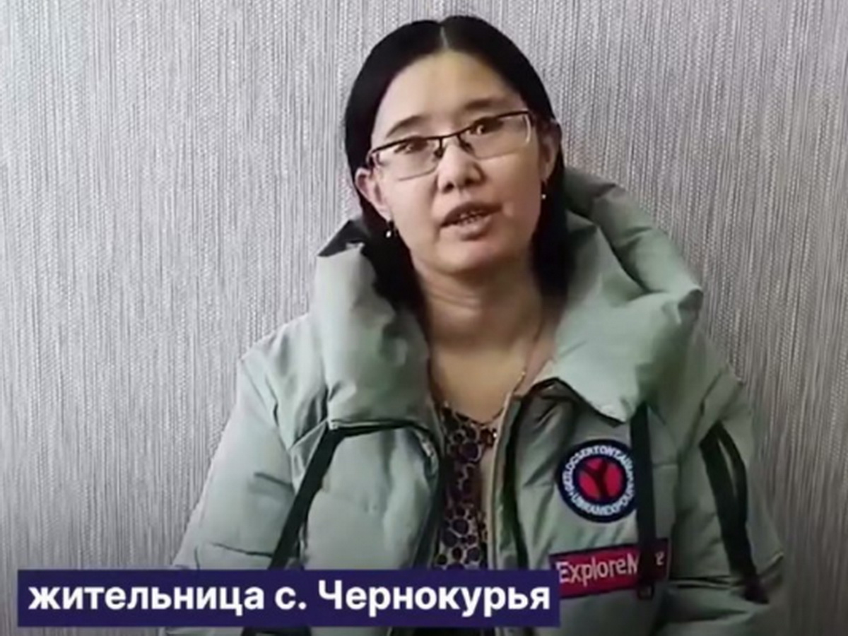 Забой скота