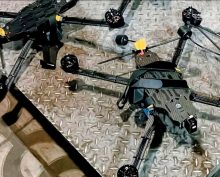 дрон из КНР