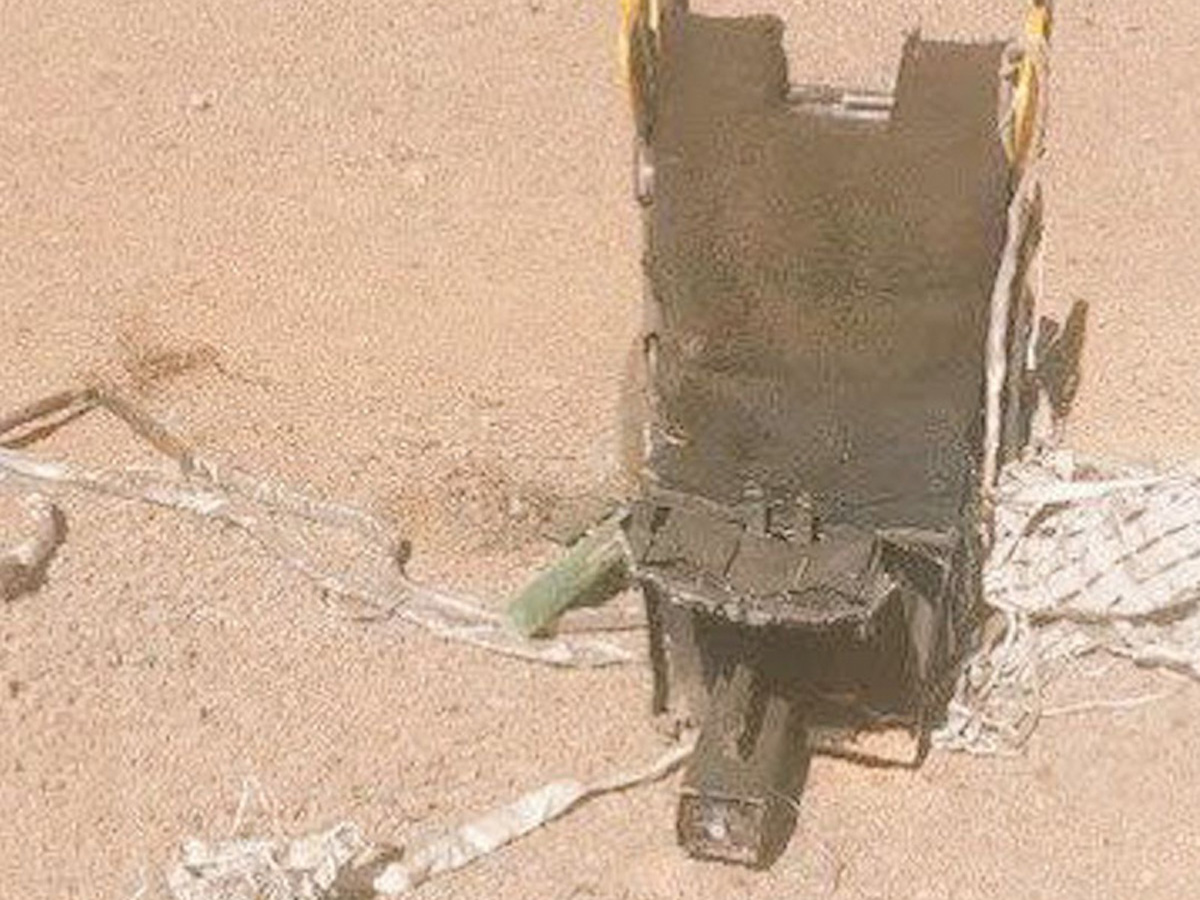 для поиска сбитого в Иране летчика США применили новейшие секретные технологии