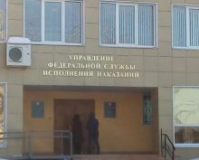 из спецвагона в Чувашии сбежали шестеро заключенных