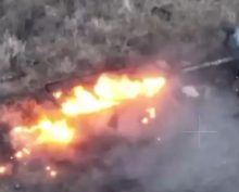 Наступление