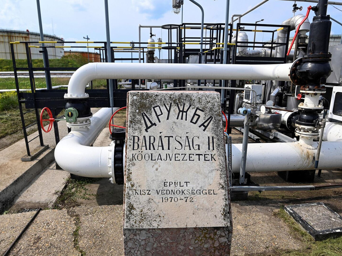 нефтерпровод «Дружба»
