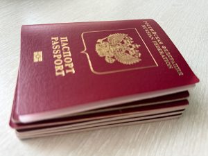 паспорт