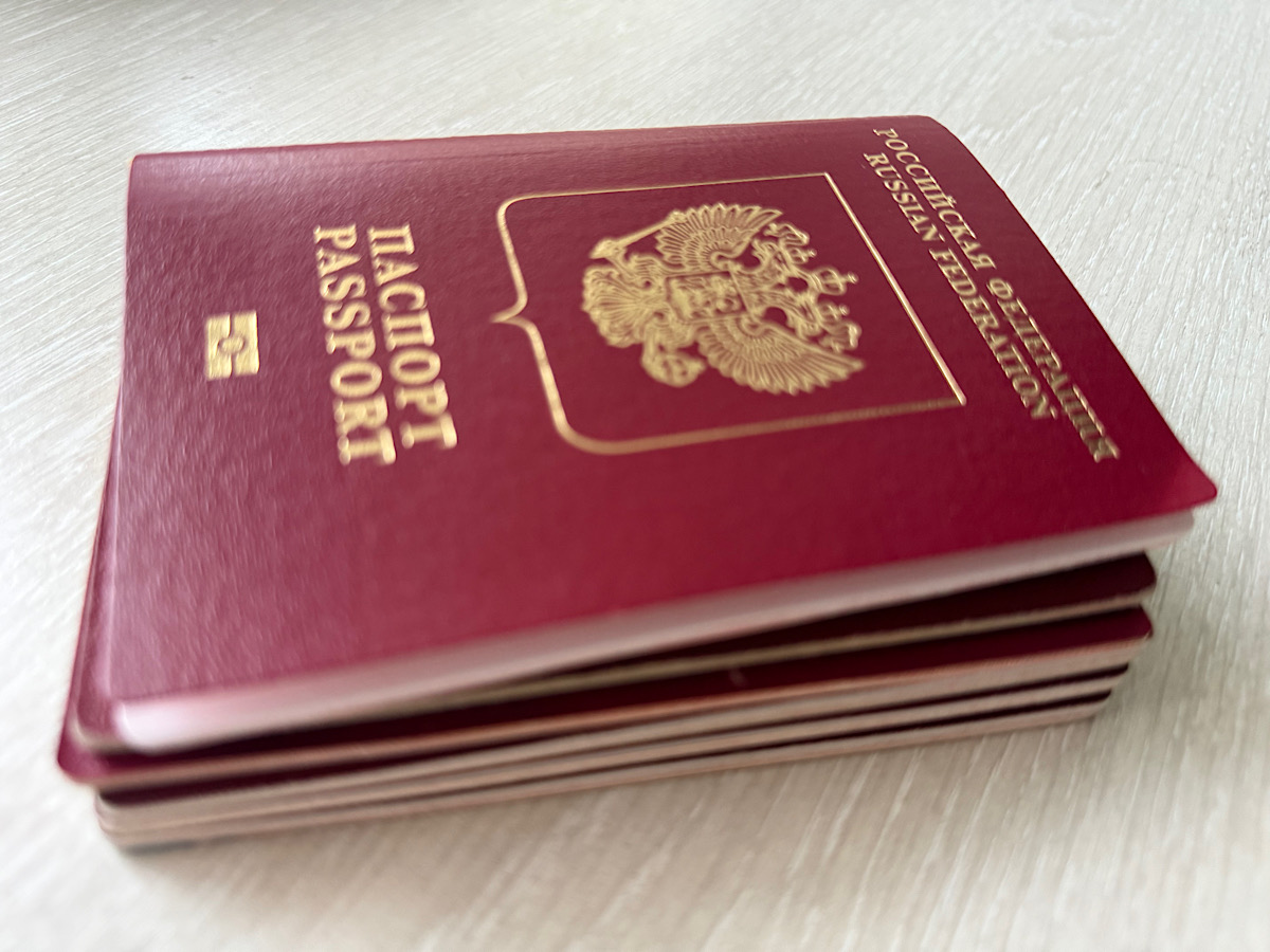 паспорт