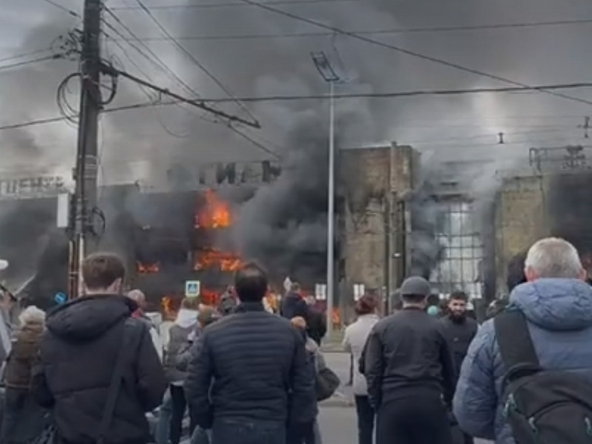 Пожар в ТЦ Гиант