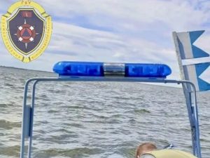 погиб на рыбалке