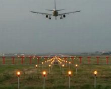 сбор для туристов