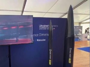 «украинская» баллистическая ракета FP-9