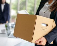 увольнение