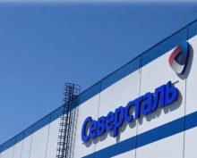 Северсталь