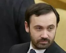 Экс депутат Госдумы Илья Пономарев