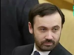 Экс депутат Госдумы Илья Пономарев