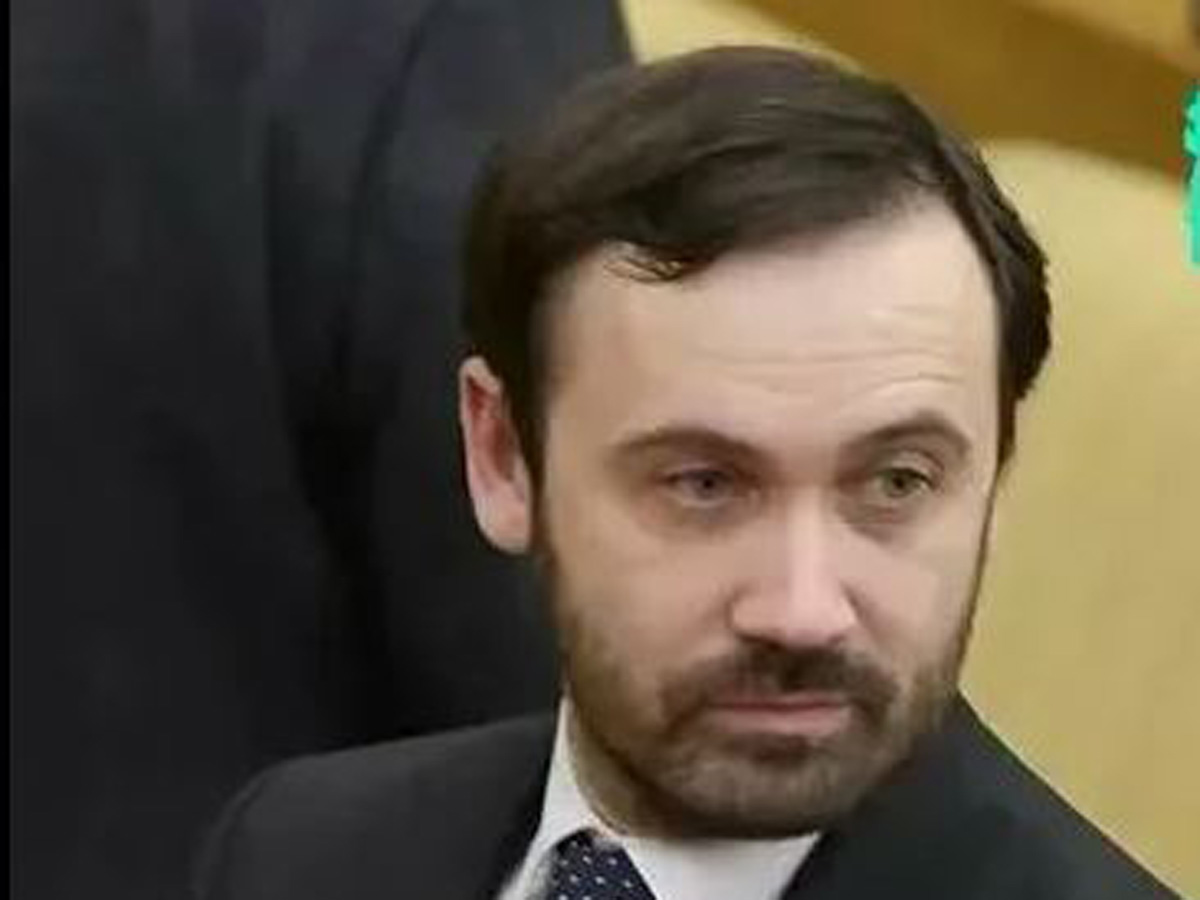 Экс депутат Госдумы Илья Пономарев