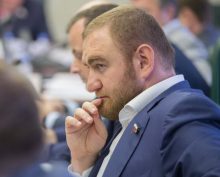 Арашуков