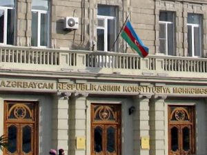 Азербайджан