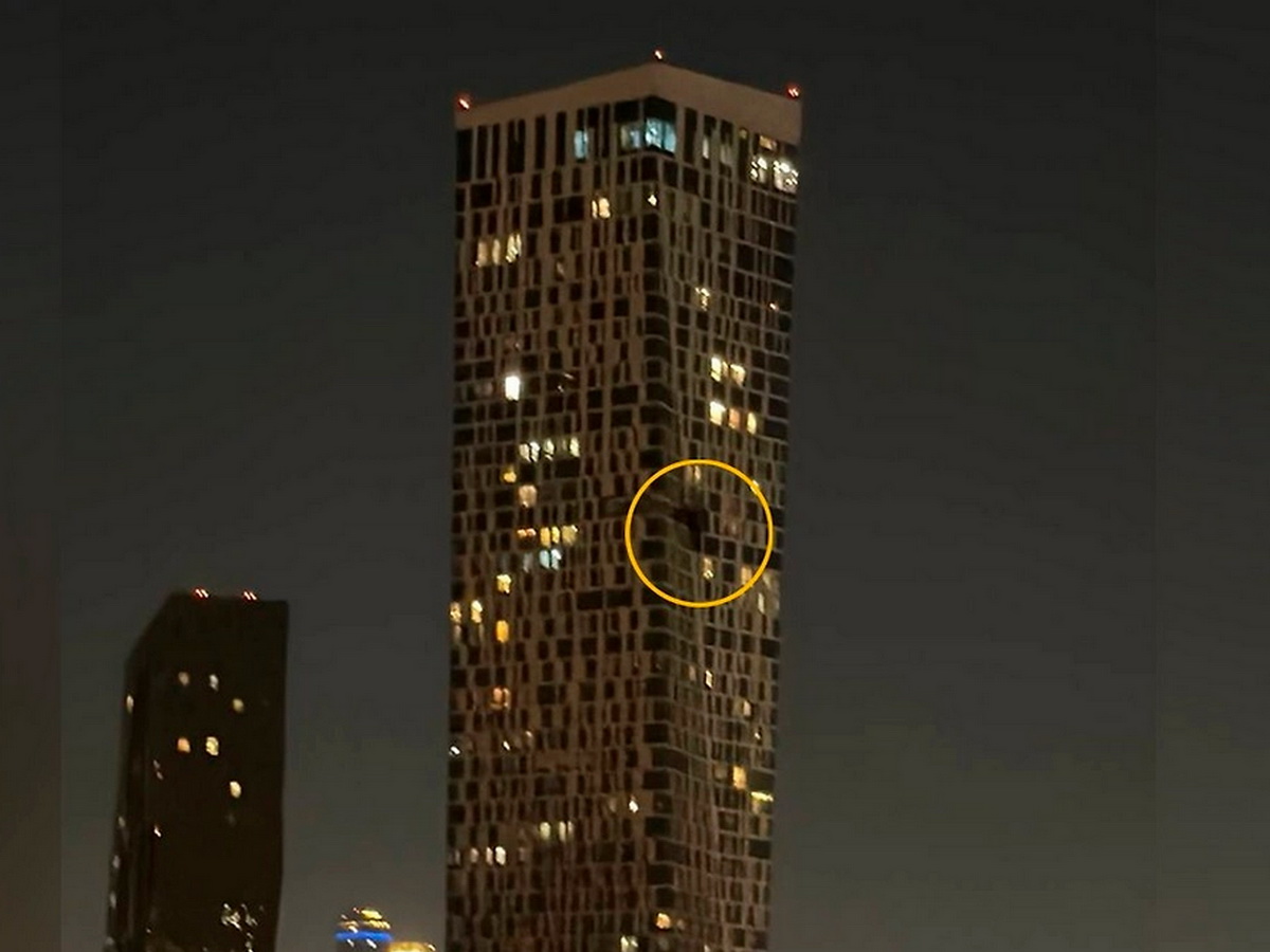 БПЛА в Москве