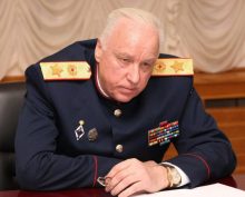 Бастрыкин