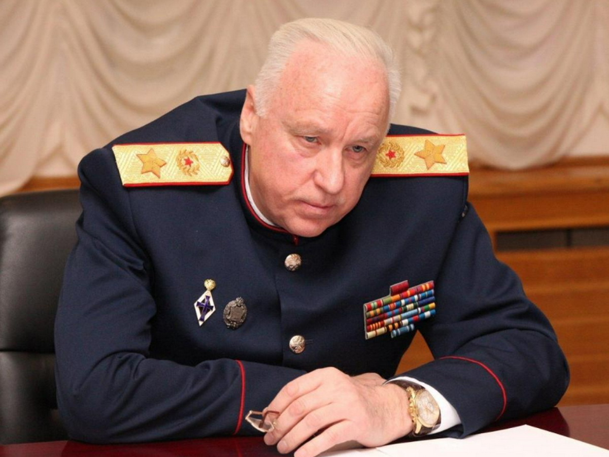 Бастрыкин