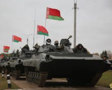 Белоруссия