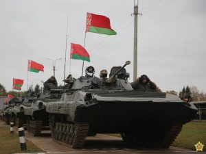 Белоруссия