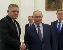 Фицо