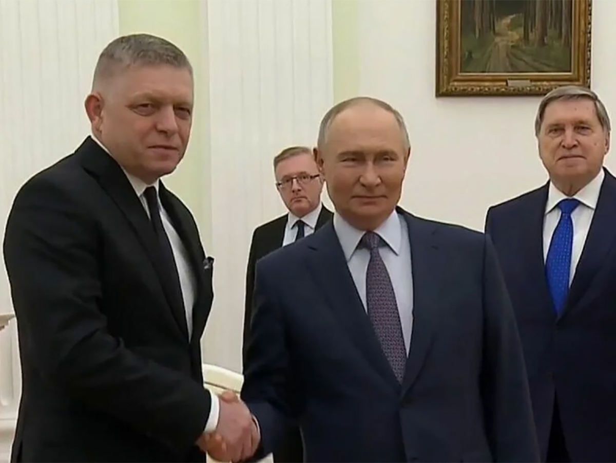 Фицо