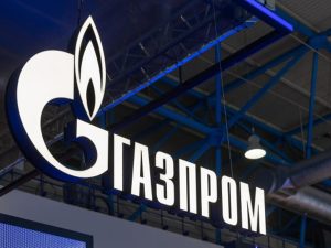 Суд в Астане разрешил взыскать с «Газпрома» $1,4 млрд активов по иску «Нафтогаза»