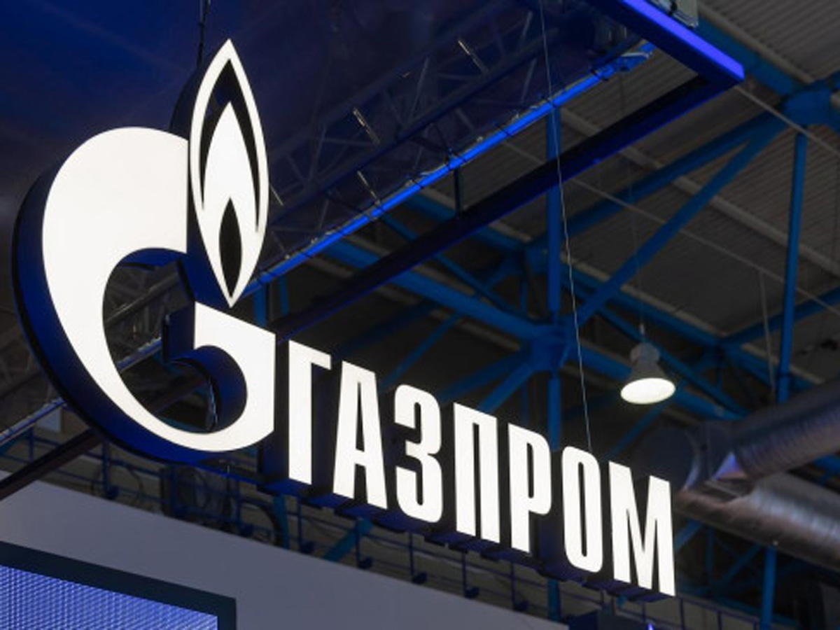 Суд в Казахстане разрешил взыскать с «Газпрома» $1,4 млрд активов по иску «Нафтогаза»