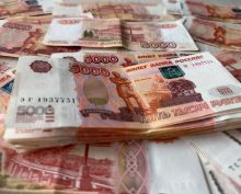рубли