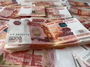 рубли