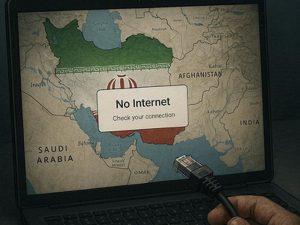 Интернет в Иране