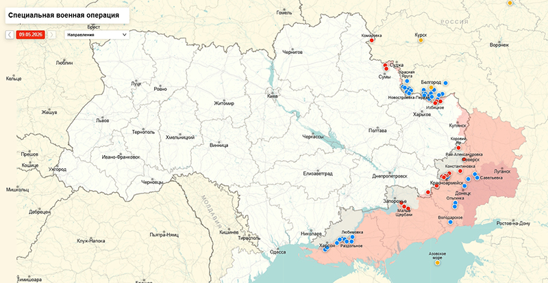 Карта Украина