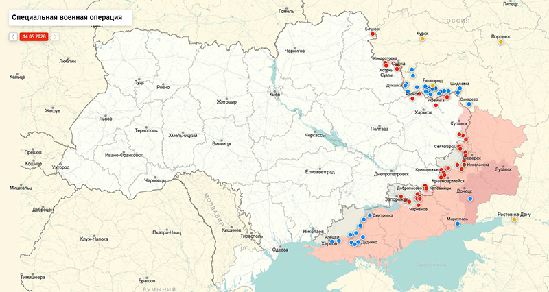Карта Украина
