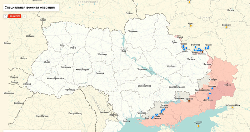 Карта Украина
