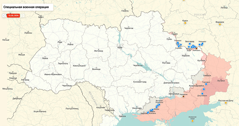 Карта Украина