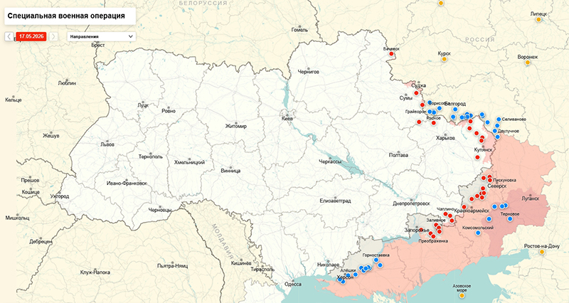 Карта Украина