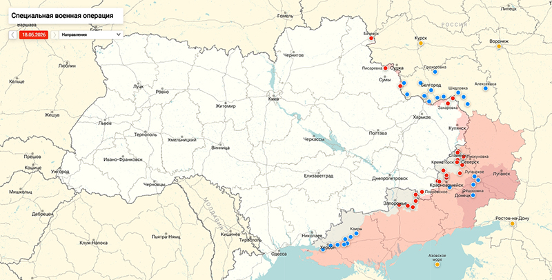 Карта Украина
