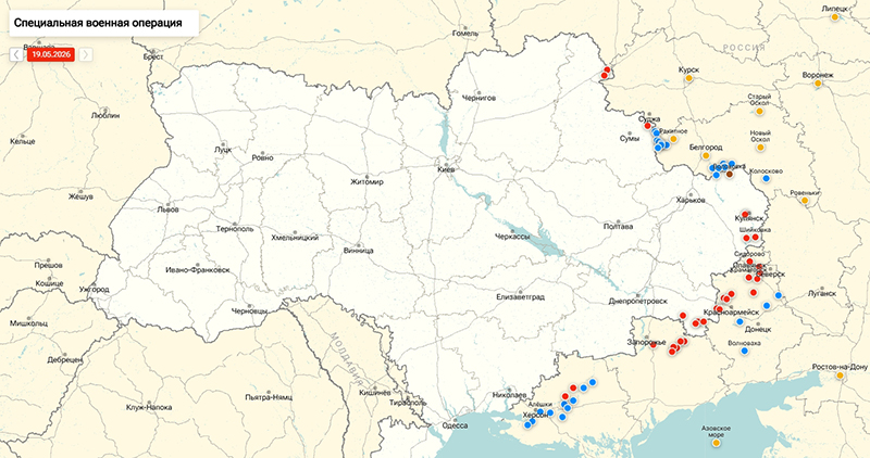 Карта Украина
